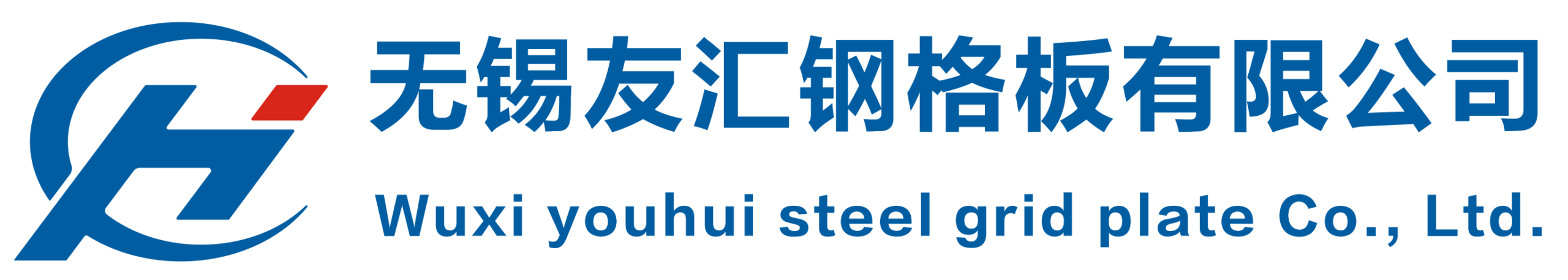 steelgratingpro.com