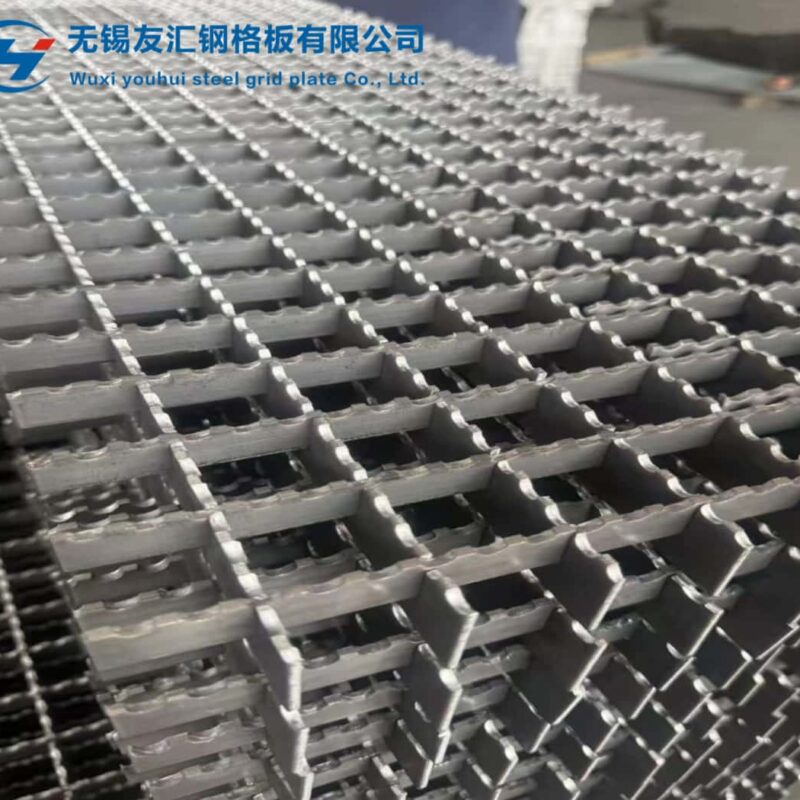 SERRAT~1 Serrated Bar Pressure Locked Grating