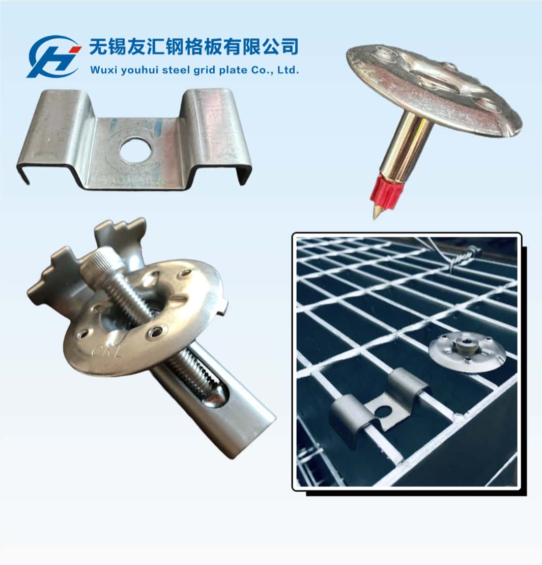 platform grating - Platform Grating: Load, Finish and Installation Checklist steel grating reference